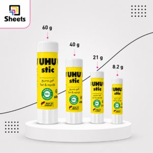 UHU Glue Stick | لاصق ورق ستيك – أحجام متعددة