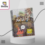 Economics - الاقتصاد - Image 3