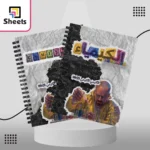 Chemistry - الكمياء