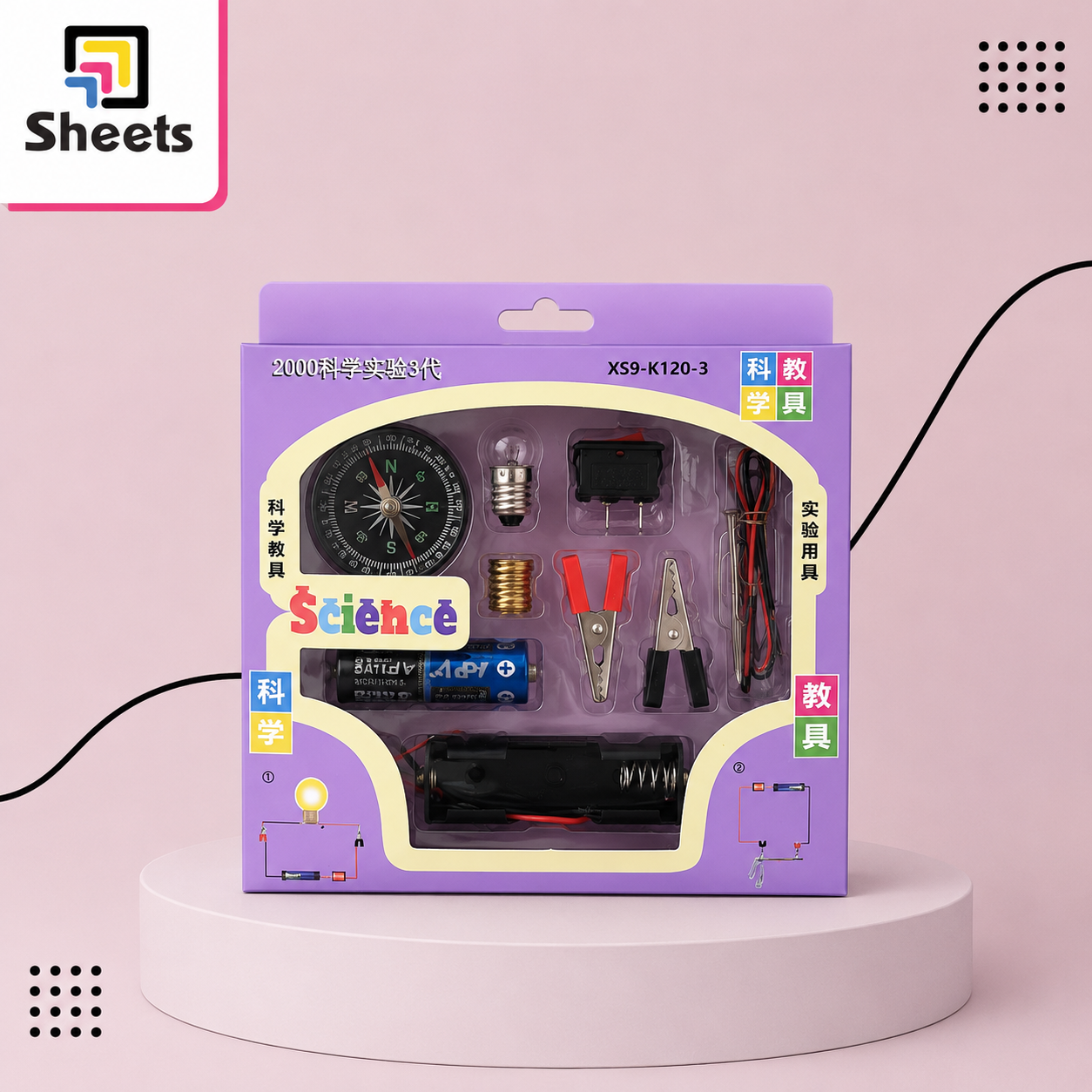 ChatGPT Image Jul 14, 2026, 12_12_35 PM Electric Circuit Science Kit with Bulb & Nail - Image 1