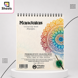 Mandalas Colouring Book – Geometric Designs (20 Pages) | كتاب ماندالا للتلوين – زخارف هندسية (20 صفحة)