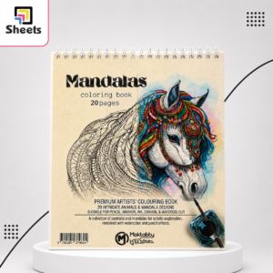 Mandalas Colouring Book – Animal Designs (20 Pages) | كتاب ماندالا للتلوين – ماندالا الحيوانات (20 صفحة)