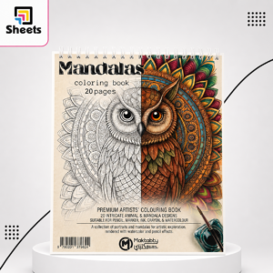 Mandalas Colouring Book – Owl Designs (20 Pages) | كتاب ماندالا للتلوين – ماندالا البوم (20 صفحة)