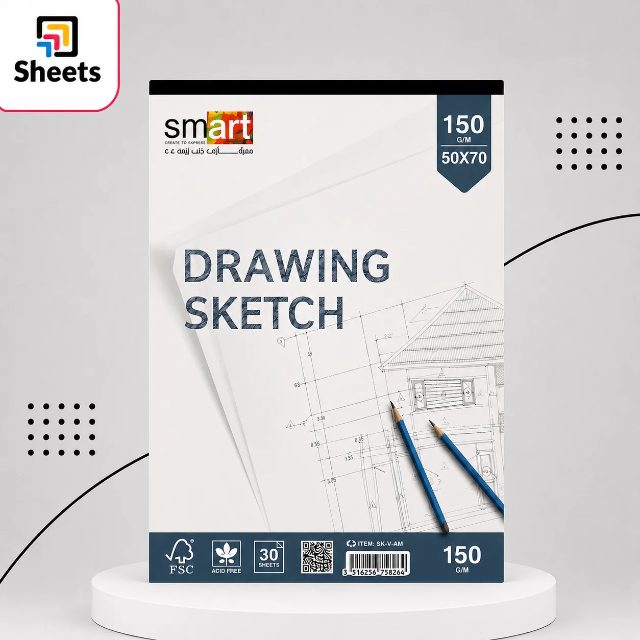 ChatGPT-Image-Jun-24-2026-02_49_59-PM Sketch Pad(50×70 cm) Smart – 150gsm (30 Sheets) - Image 1