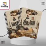 History - التاريخ
