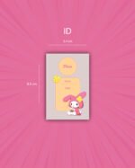 ID - Image 16