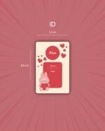 ID - Image 17