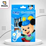 Mouse Boy Oil Pastels – 18 Colors