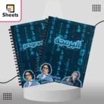 Programing - البرمجة