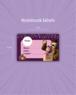 Notebook Labels - 30 Pcs - Image 21