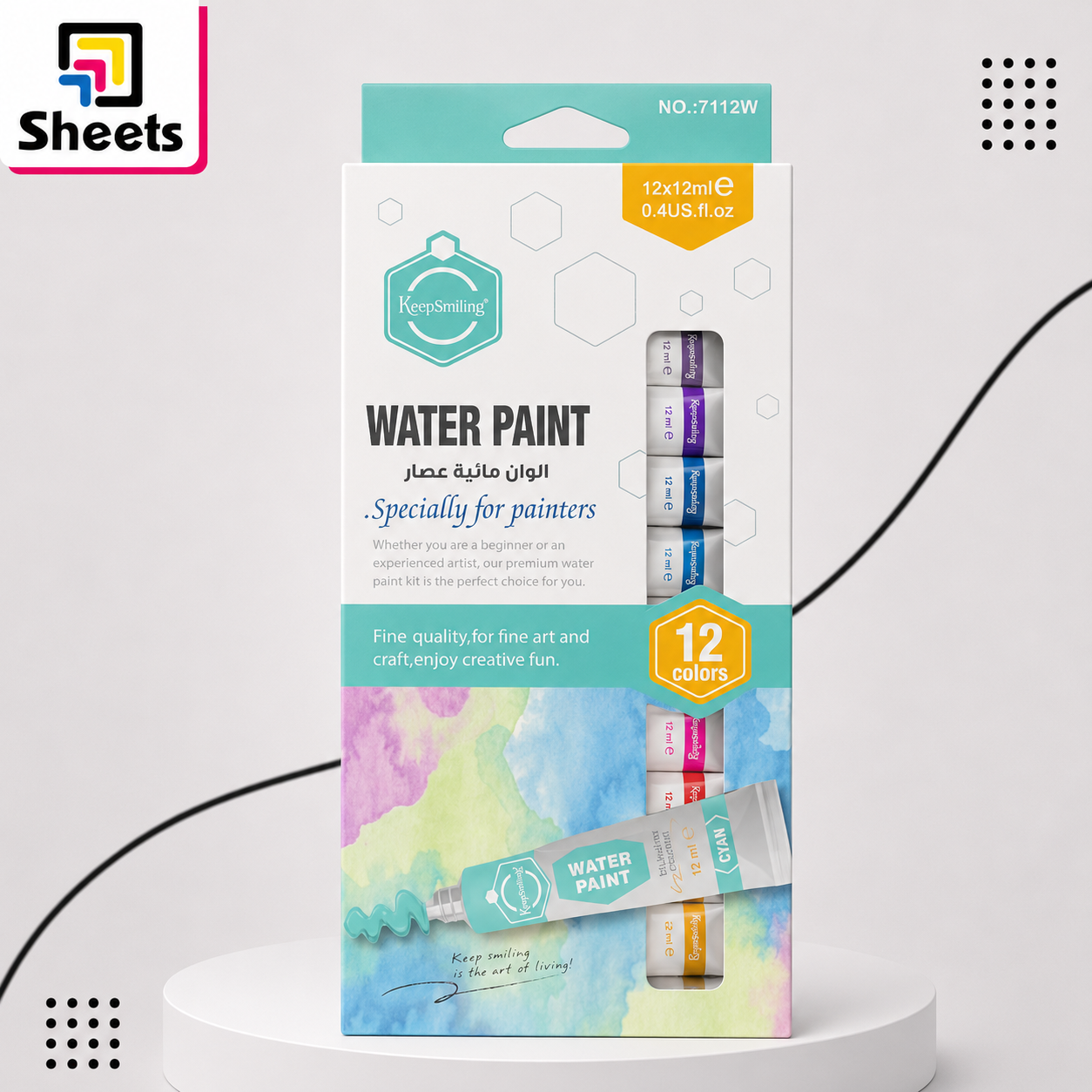 10085 - ( كود 10085 ) - ( القسم ادوات مكتبية ) - ( الصنف Keep Smiling 12 water paint Colours 12ML ) سعر البيع 150 Keep Smiling Water Paint Set – 12 Colors × 12ml - Image 1