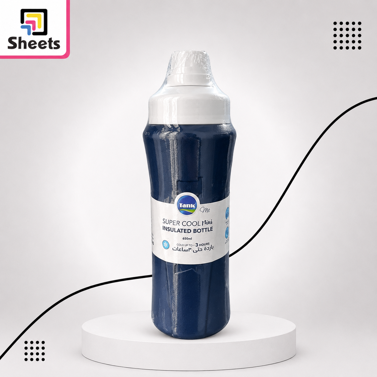 10223 - ( كود 10223 ) - ( القسم ادوات مكتبية ) - ( الصنف TANK ME SUOER COOL MINI BIG 650ML ) سعر البيع 240 (2) TANK ME Super Cool Mini Big 650ML Water Bottle | Navy Blue - Image 1