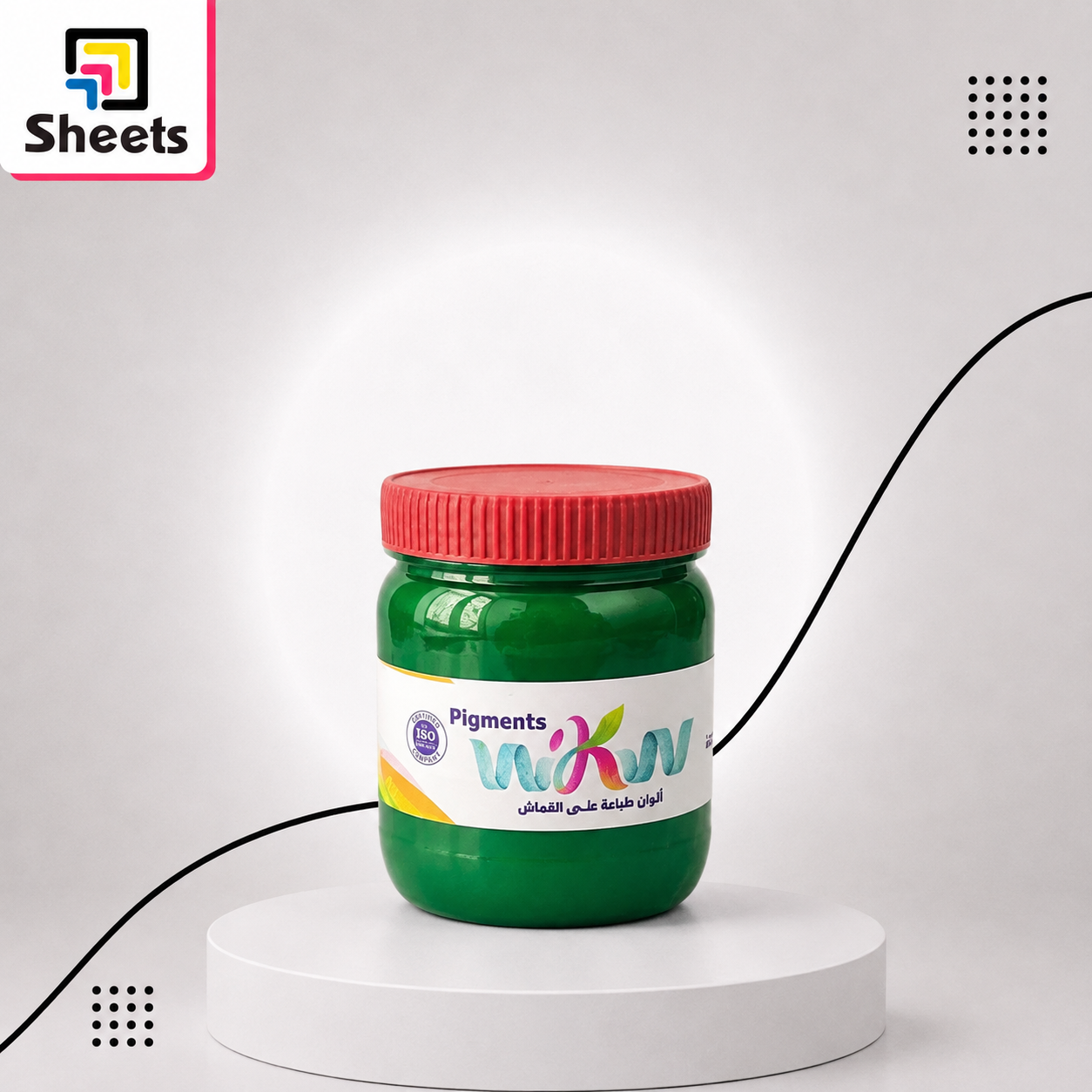 10385 - ( كود 10385 ) - ( القسم ادوات مكتبية ) - ( الصنف Pigments عجائن فنيه للطباعه على القماش green) سعر البيع 30 WKW Pigments Fabric Printing Paste – Green - Image 1