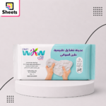 WKW 500G High Quality Modeling Clay| White