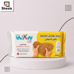 WKW 500G High Quality Modeling Clay| Brown