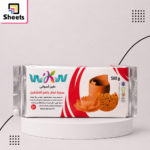 WKW 500G  Aswani Clay | Brown