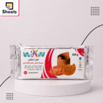WKW 250G Aswani Clay | Brown