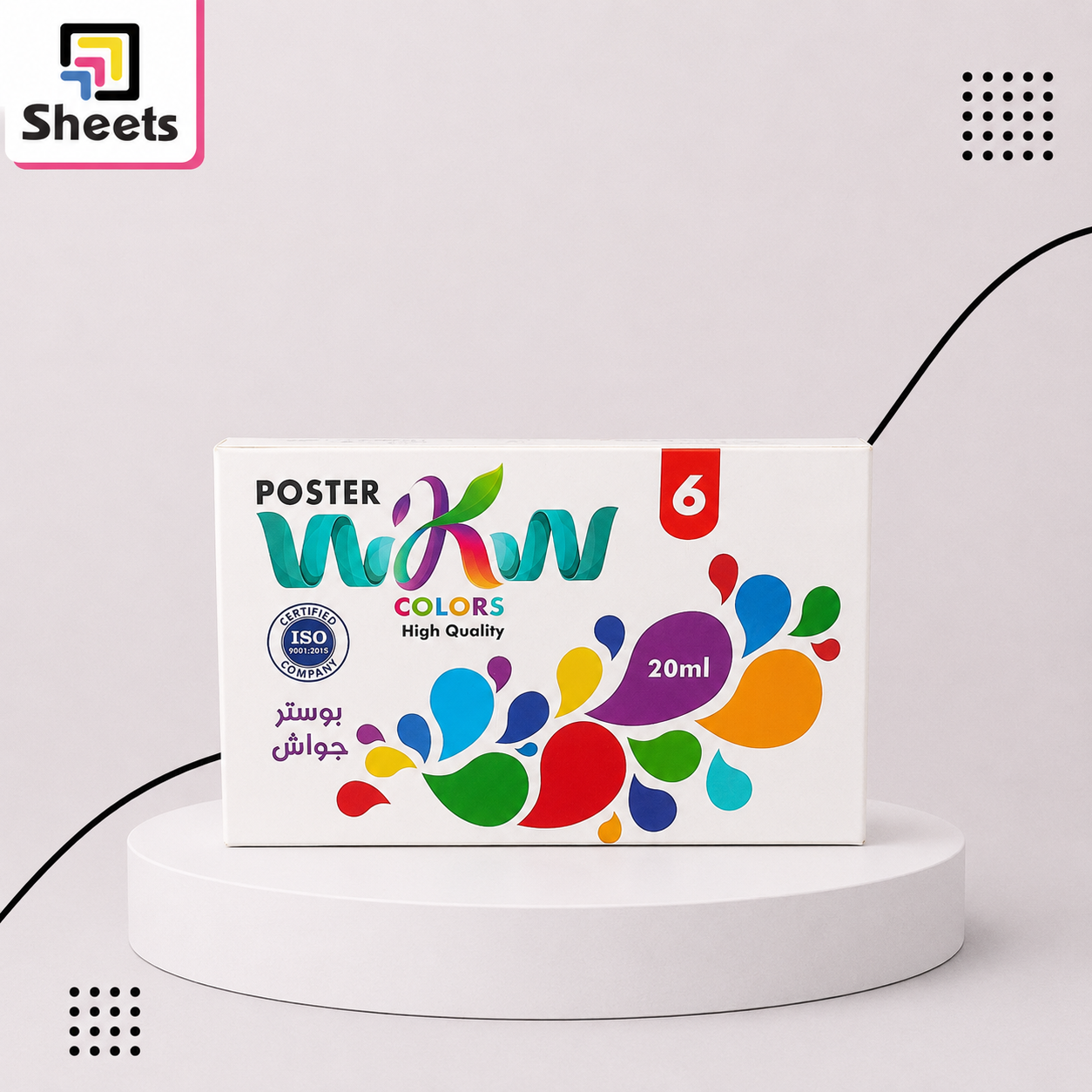 6054 - ( كود 6054 ) - ( القسم ادوات مكتبية ) - ( الصنف WKW Poster 20 ML 6PC ) سعر البيع 85 WKW Poster Colors 20ML | 6 Cups - Image 1