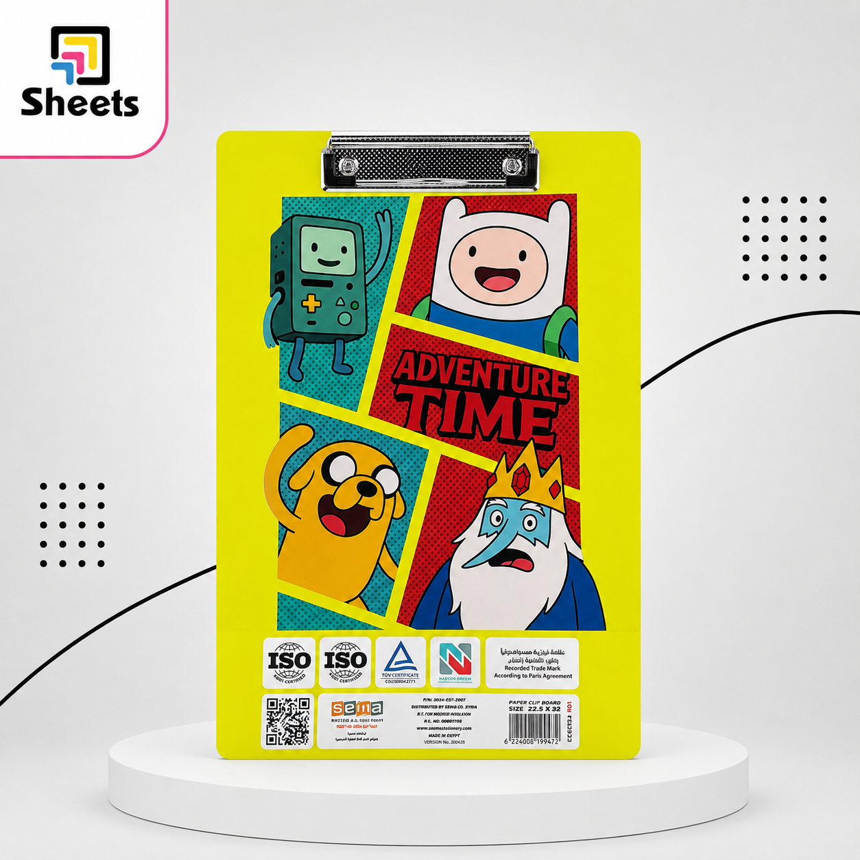 9204 - ( كود 9204 ) - ( القسم ادوات مكتبية ) - ( الصنف Clip Board Sema cartoon ) سعر البيع 20 Sema Cartoon Clip Board – Yellow Adventure Time Design - Image 1
