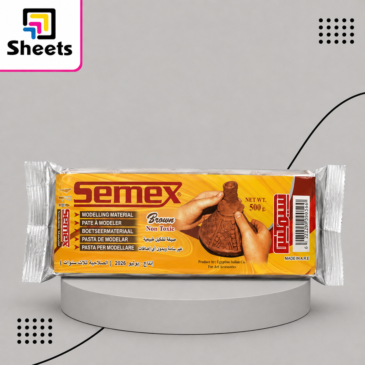937 - ( كود 937 ) - ( القسم ادوات مكتبية ) - ( الصنف Semex Brown Modelling Material ) سعر البيع 20 Semex 500g Brown Ceramic Modelling Material – - Image 1