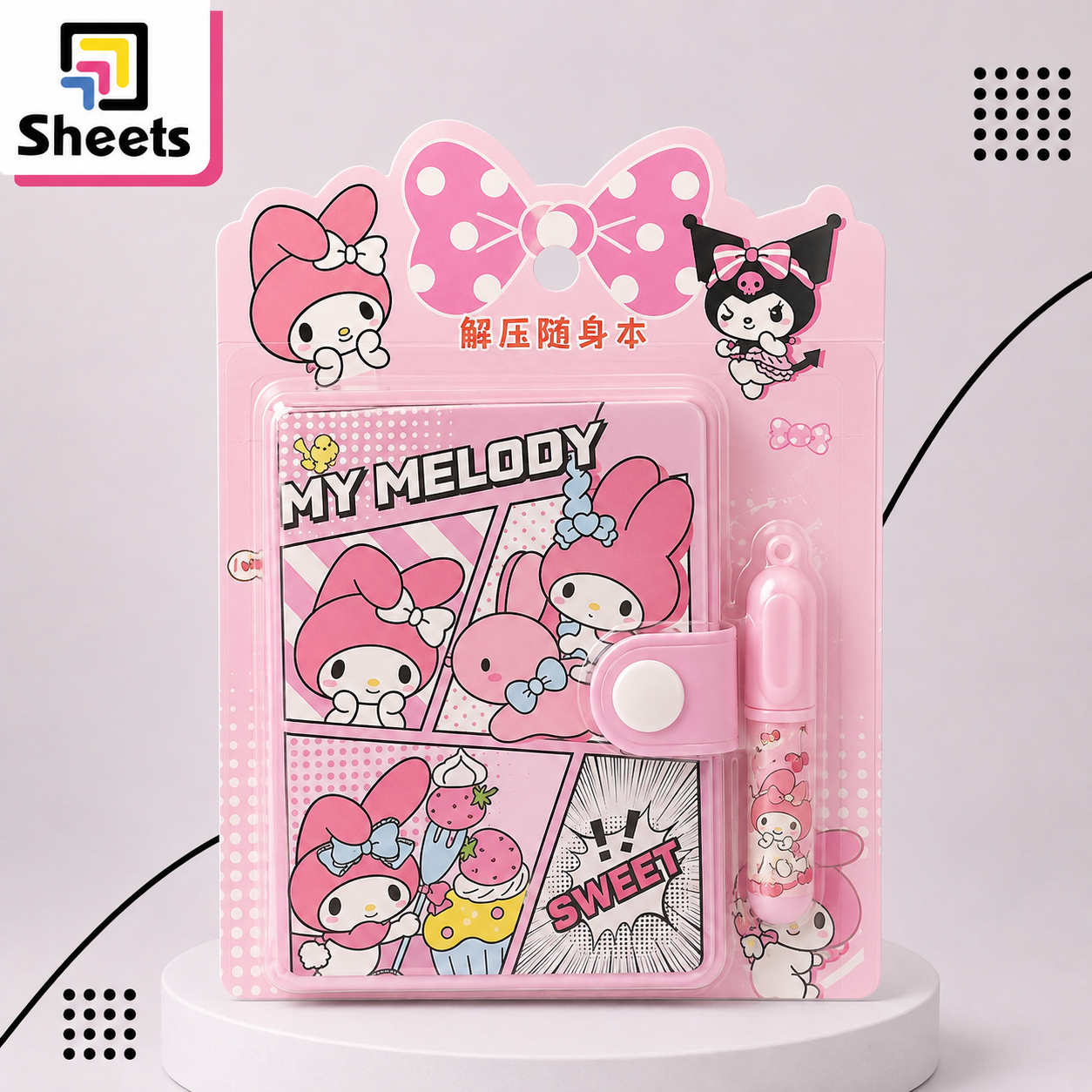 9487 - ( كود 9487 ) - ( القسم ادوات مكتبية ) - ( الصنف نوت بكبسوله 6300 ) سعر البيع 60 (2) My Melody Capsule Lock Notebook with Pen – Pink - Image 1