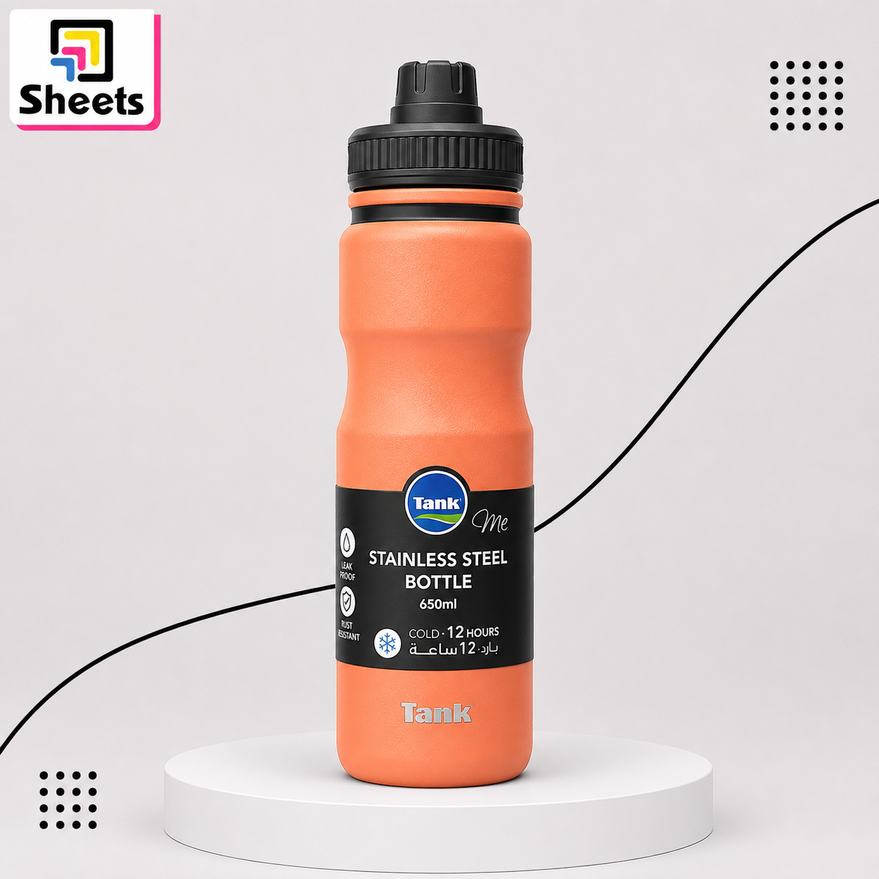ChatGPT Image Aug 16, 2026, 11_14_52 AM Tank 650ml Salmon Stainless Steel Water Bottle - Image 1