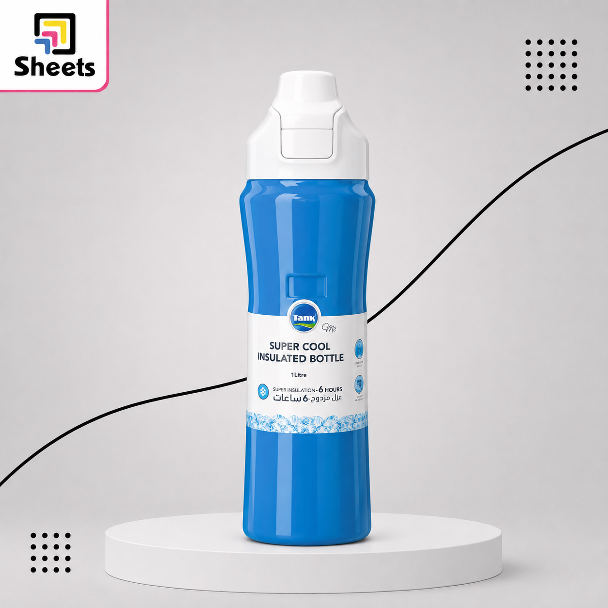ChatGPT Image Aug 30, 2026, 12_11_53 PM Tank Me- 1L Super Cool Insulated Bottle –Blue - Image 1