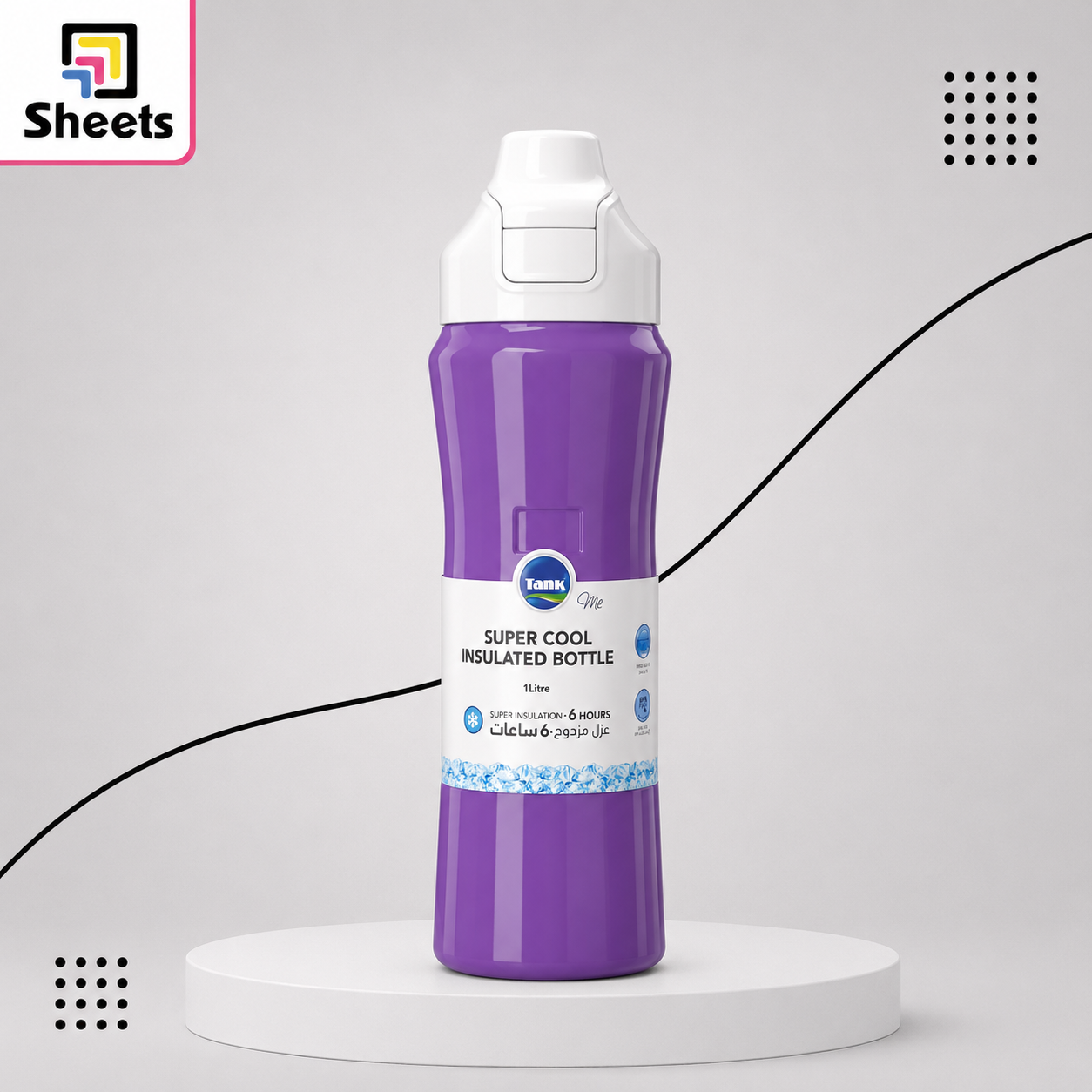 ChatGPT Image Aug 30, 2026, 12_13_07 PM Tank Me- 1L Super Cool Insulated Bottle –Purple - Image 1