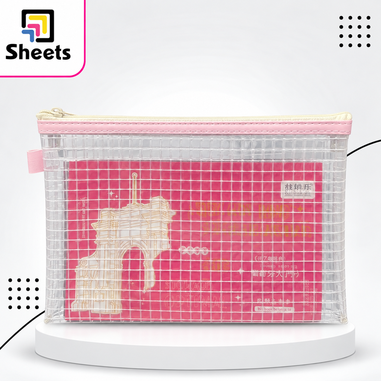 10177 - ( كود 10177 ) - ( القسم ادوات مكتبية ) - ( الصنف SET SALL AND VOYAGE AHEAD A5 ) سعر البيع 100 A5 Transparent Grid Zipper Storage Pouch – Pink - Image 1