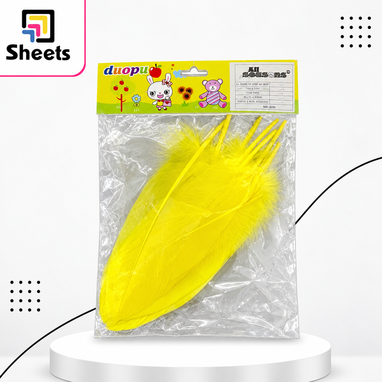 10452 - ( كود 10452 ) - ( القسم ادوات مكتبية ) - ( الصنف كيس ريش ) سعر البيع 35 (2) Yellow Craft Feathers - Image 1