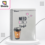 Bravo 5-Subject Hardcover Spiral Notebook – 186 Sheets