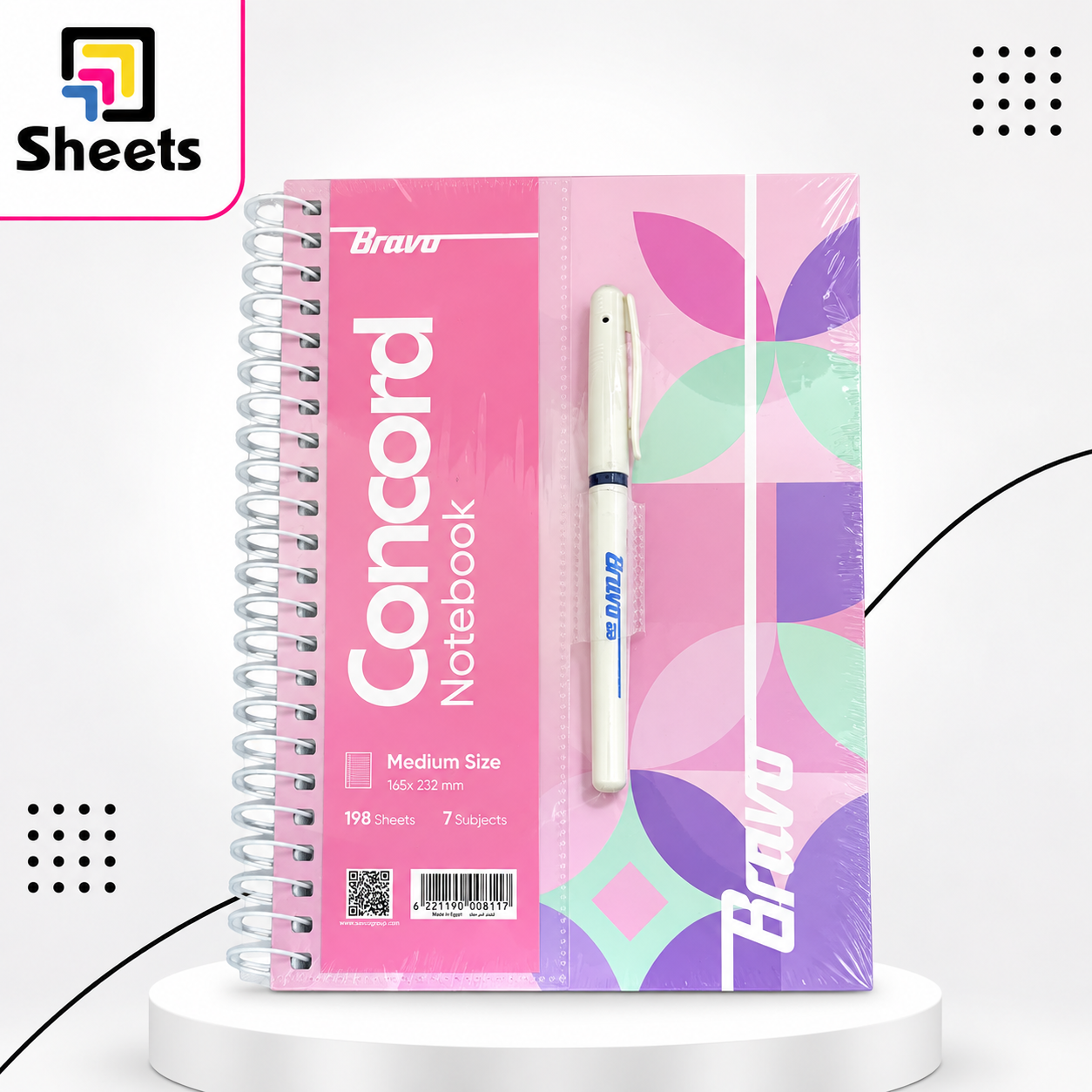 6470 - ( كود 6221190008117 ) - ( القسم ادوات مكتبية ) - ( الصنف Bravo Concord 7 sup 198 sheets - short ) سعر البيع 115 (3) Bravo Concord 7-Subject Short Notebook – 198 Sheets (Pink) - Image 1