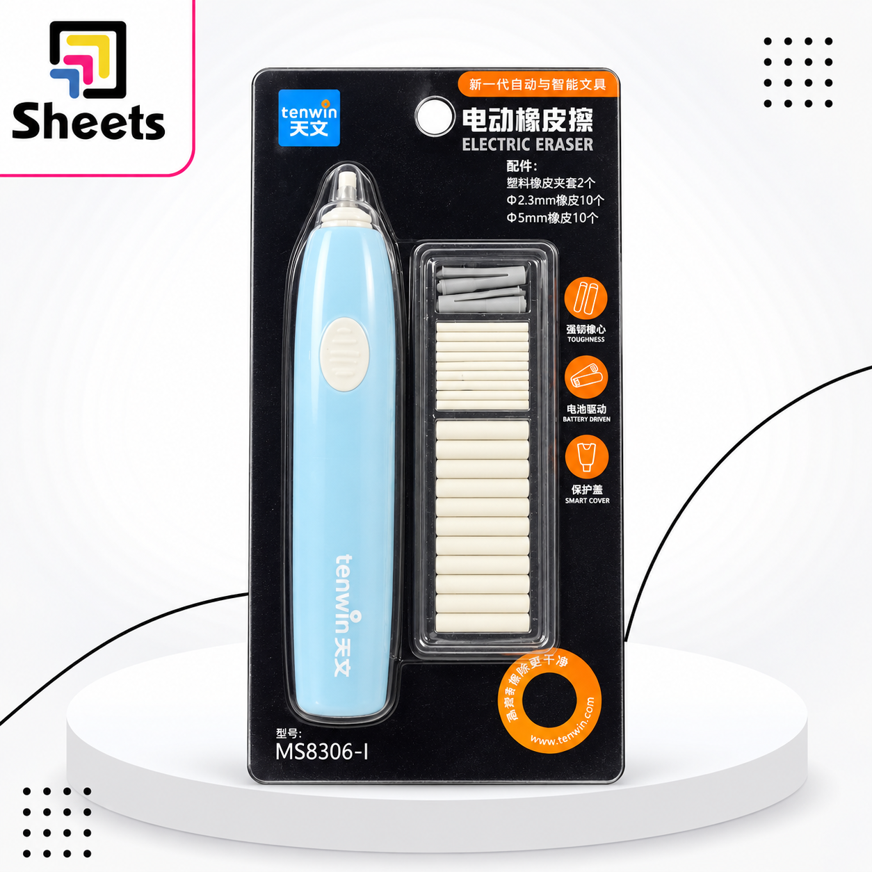 6646 - ( كود 6911410183068 ) - ( القسم ادوات مكتبية ) - ( الصنف 8306-1 Electric eraser MS ) سعر البيع 175 Electric Eraser with Replacement Erasers – Baby Blue - Image 1
