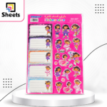 TRIST Character Name Stickers – 4 Sheets